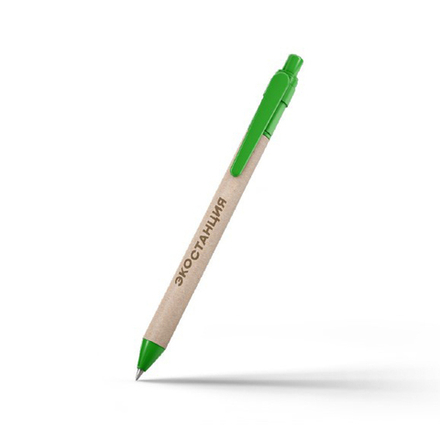 Ручка с логотипом ЭКОСТАНЦИЯ