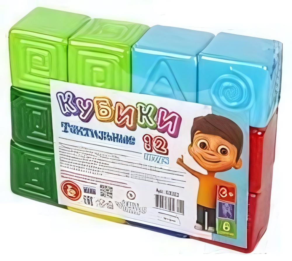 Выдувка. Кубики тактильные 12 эл (7 см) (Т-Ц)