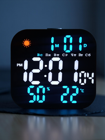 Часы-будильник настенные Gaosiio DS-3828L White&Blue