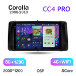 Teyes CC4 Pro 9" для Toyota Corolla 9 2008-2010
