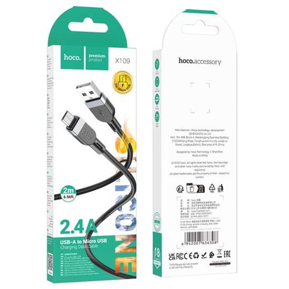 HOCO X109 2.4A Silicone Micro-USB Data Cable