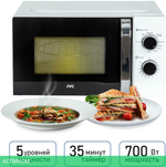 Микроволновая печь JVC JK-MW210MG