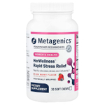 Metagenics, HerWellness™, средство для быстрого снятия стресса, со вкусом ягодного ассорти, 30 жевательных таблеток