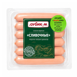 Сосиски Сливочные Рубиком 500 гр