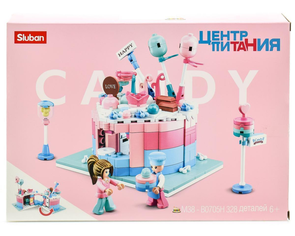 Констр. блочный Слубан Фуд-корт Леденцы 328 эл., коробка