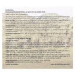 SKIN1004, Madagascar Centella Quick Calming Pad, 70 шт.