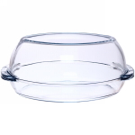 Утятница для запекания с крышкой 2,25л+1,9л 59052