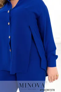 Костюм 2370-электрик Minova