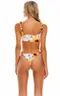 Верх купальника 9274 Evie Sunshower