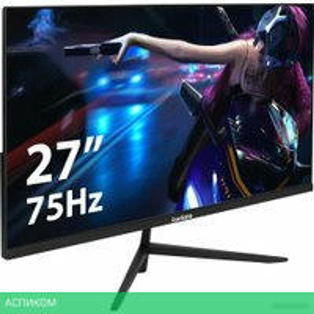 Монитор ExeGate SmartView EZ2700A EX296283RUS