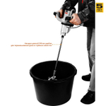 Миксер строительный электрический Зубр Мастер МР-1400-2