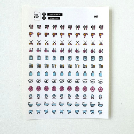 Стикеры "Уход" 017