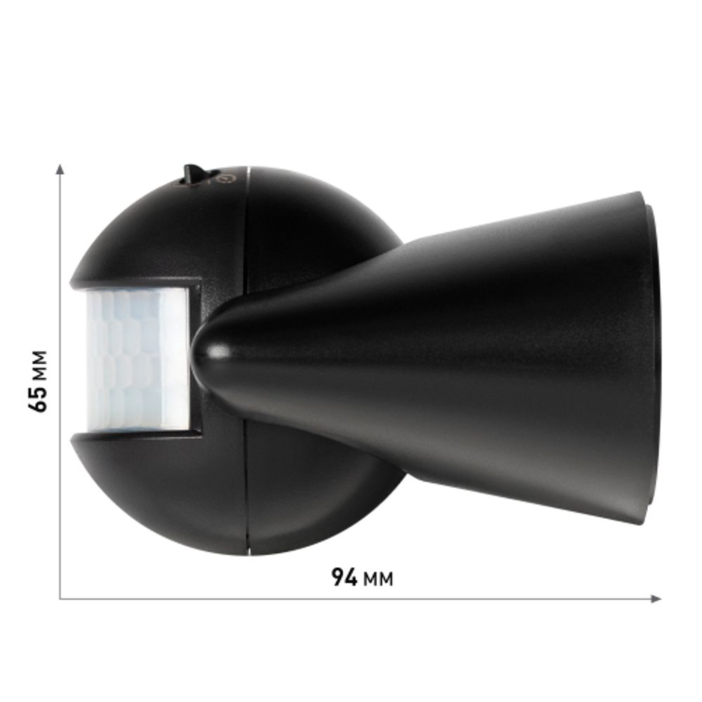 Датчик движения ЭРА MD 03 настенный инфракрасный 1200 Вт угол 180 градусов IP44, черный