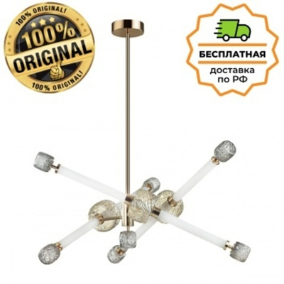 Люстра подвесная Odeon Light 5426/54CL KLIFF