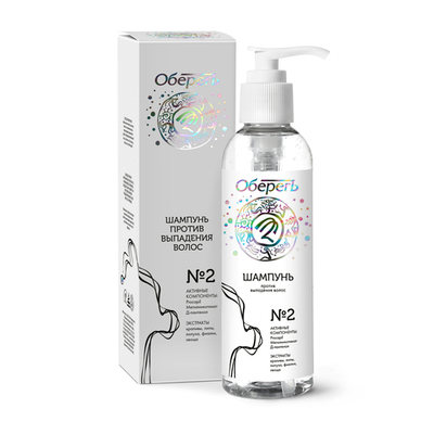 Оберегъ Шампунь против выпадения волос 200 мл Две линии