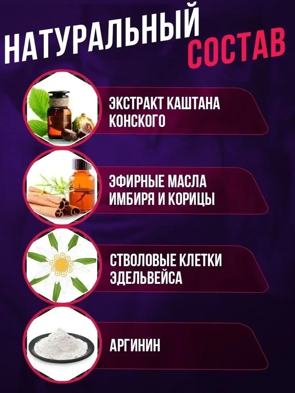 Гель-лубрикант "Детонатор", 50мл.
