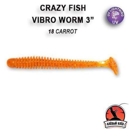 Vibro worm 3'' 11-75-18-6  Силиконовые приманки Crazy Fish