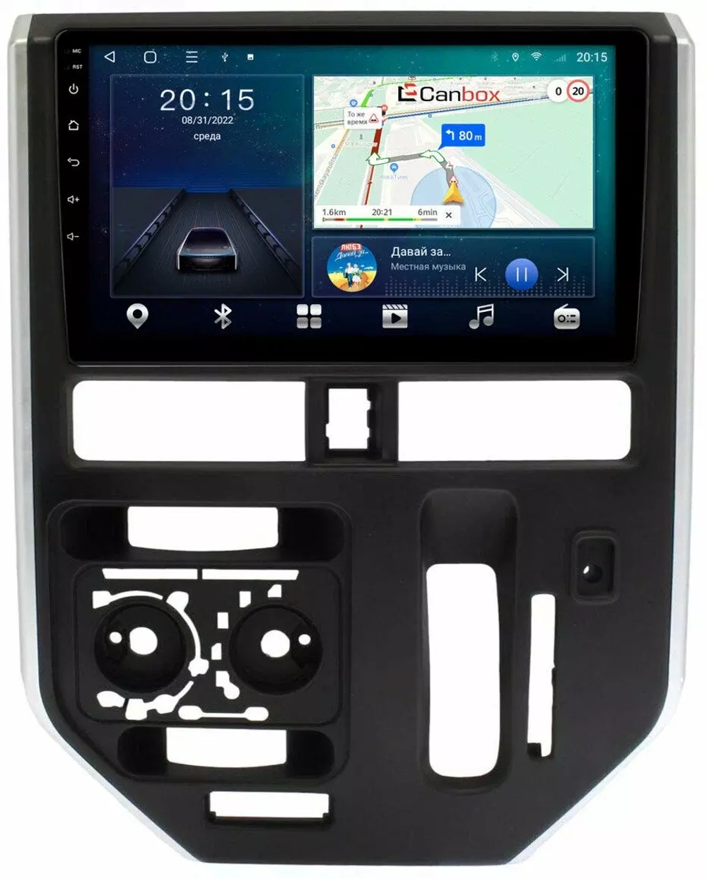 Магнитола для Toyota Tank, Roomy, Daihatsu Thor, Subaru Justy (2016-2020, кондиционер) - Canbox 10-1392 Android 10, 8-ядер, SIM-слот