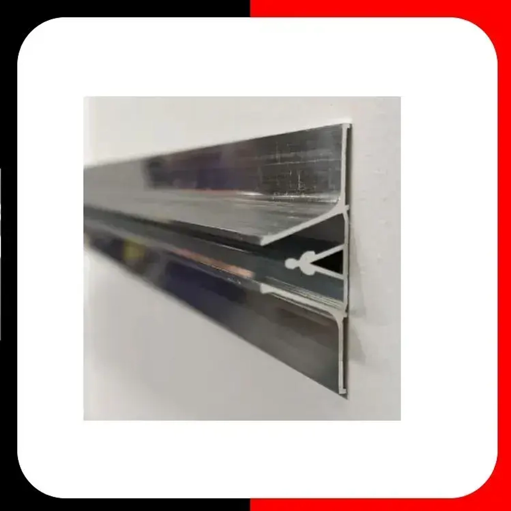 Профиль алюминиевый разделительный для натяжного потолка 1,25м