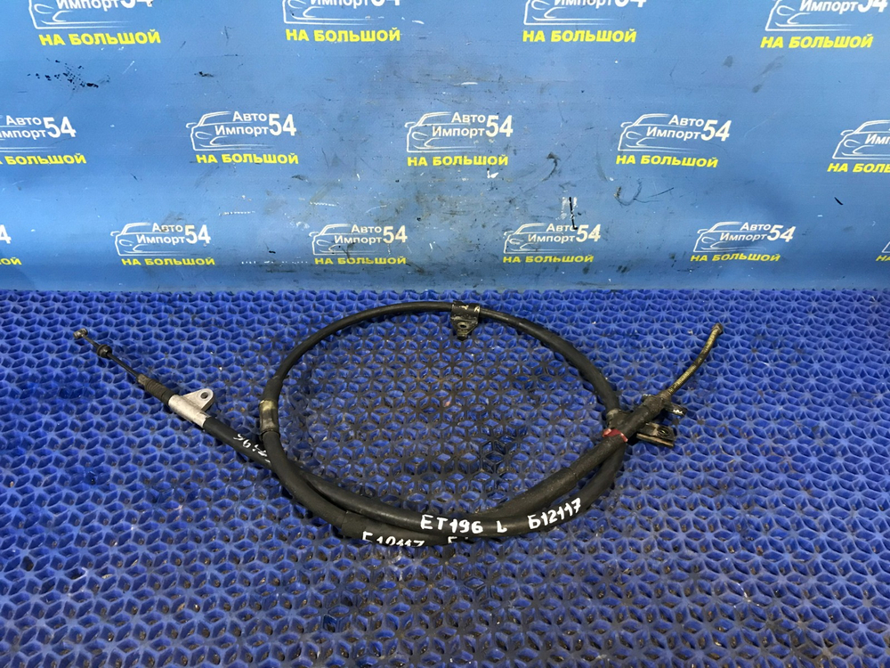 Трос ручника левый TOYOTA CALDINA 1992-1997