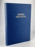 Pierres Precieuses/ Драгоценные камни