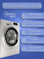 Одеяло 1.5 всесезонное облегченное полуторное