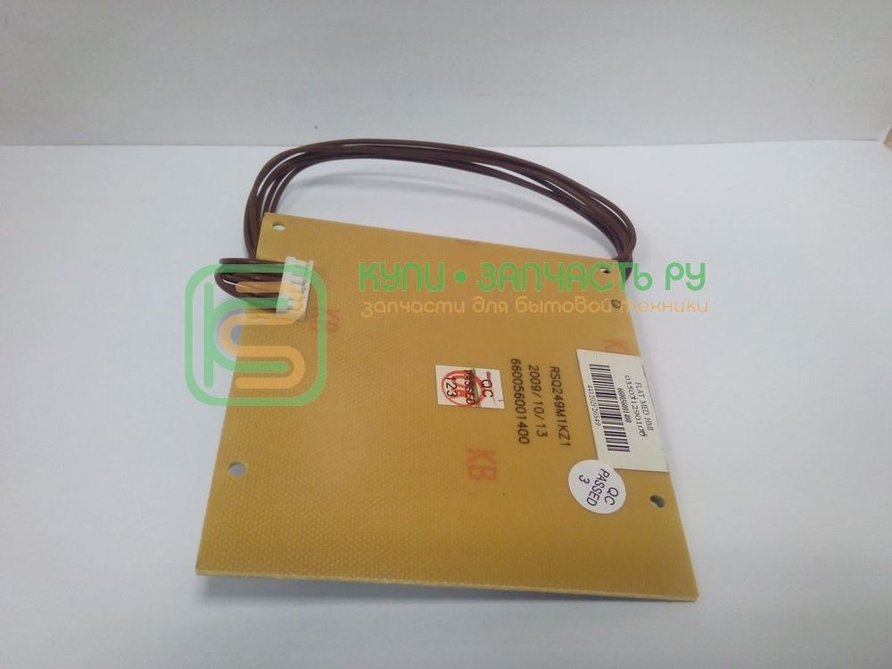 Электронная плата для водонагревателя Ariston (Аристон) ABS VLS PW100