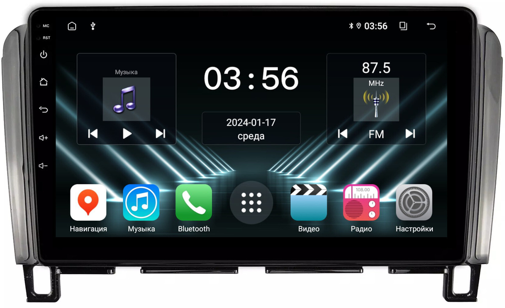 Магнитола для Nissan Serena 2010-2016 - FarCar DX9-9572 монитор 9" IPS на Android 13, 4+64Гб, CarPlay