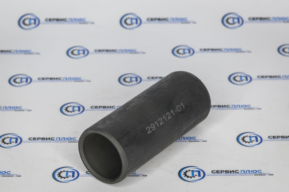 Втулка передней рессоры Faw J6 (черная) 2912121-01