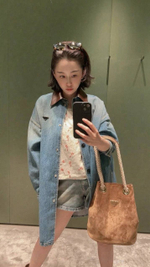 Джинсовка Prada