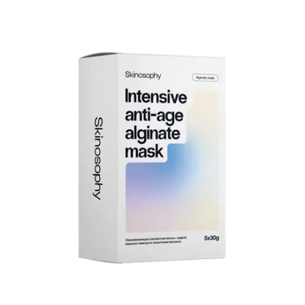 Skinosophy Intensive anti-age alginate mask Альгинатная маска с пудрой жемчуга и васильком 5х30g