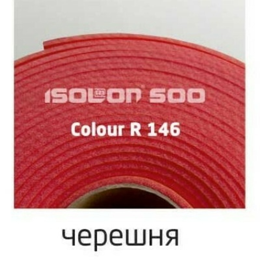 Изолон 2мм, черешня (100см ширина)