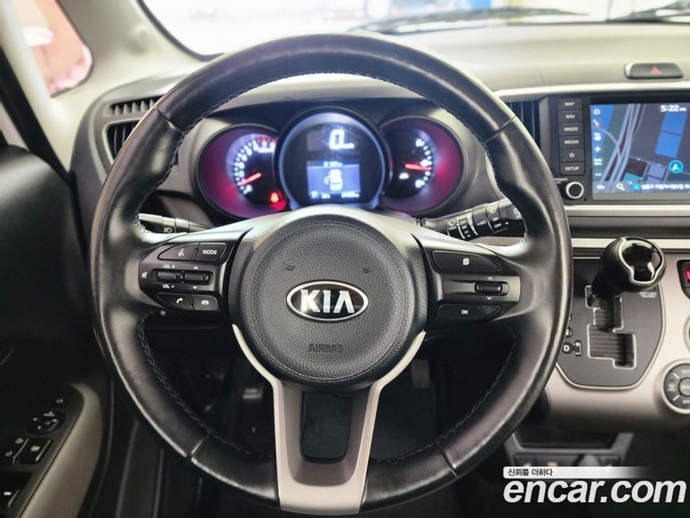 Kia The New Ray Signatures (10.2020)