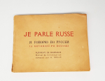 "Je parle russe. (Я говорю по русски)". Welle. 1945 г.