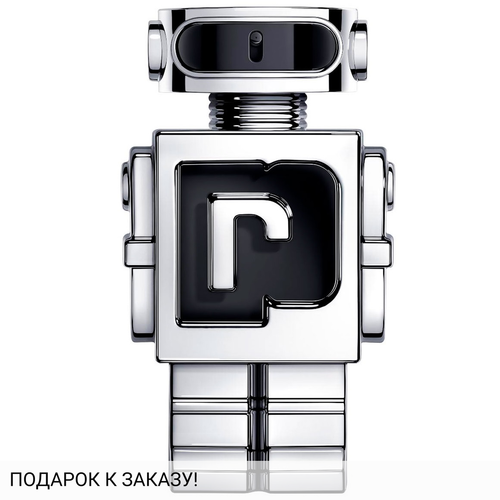Paco Rabanne Phantom