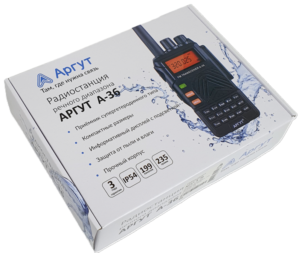 Портативная рация АРГУТ А-36