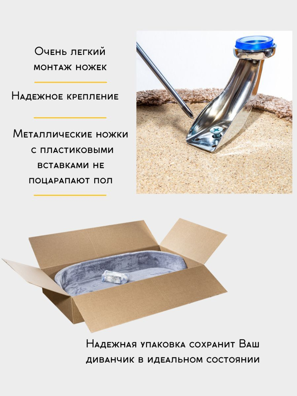 Лежанка для кошек и собак мелких и средних пород, диван Chauzi Лео ЭКОмех премиум, лежак для животных с бортиками, 70*50 см, Капучино