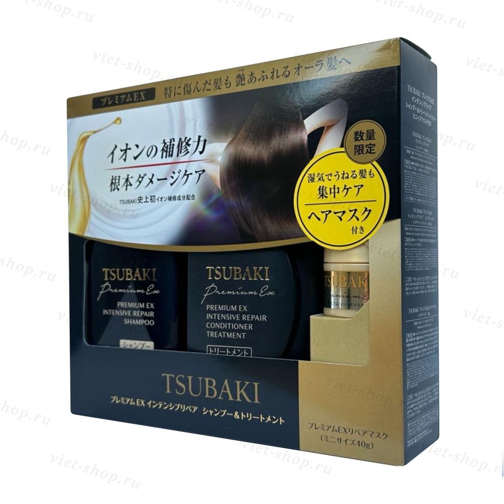 Shiseido Tsubaki Premium EX Intensive Repair набор (шампунь и кондиционер)