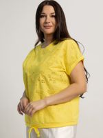 Блуза Таня (желтая) Б15706-20М LT Collection