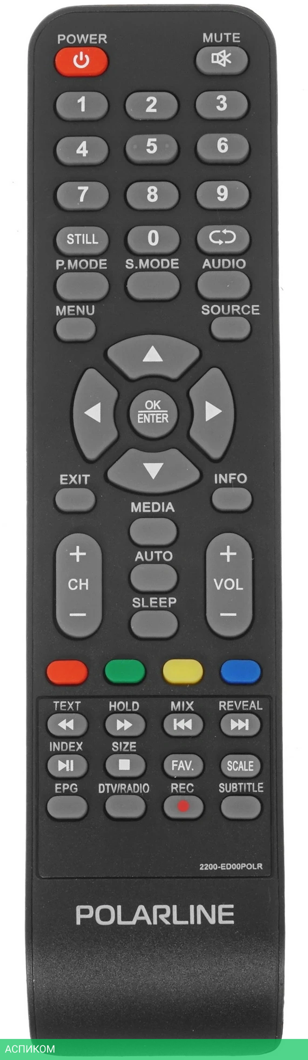 Телевизор LED PolarLine 32" 32PL54TC