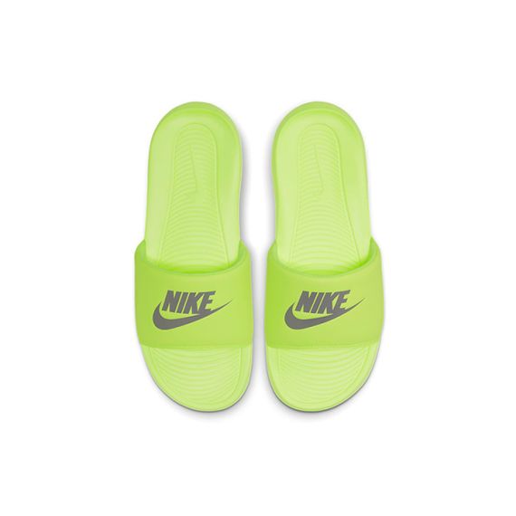 Nike Victori One 'Fluorescent Green'
