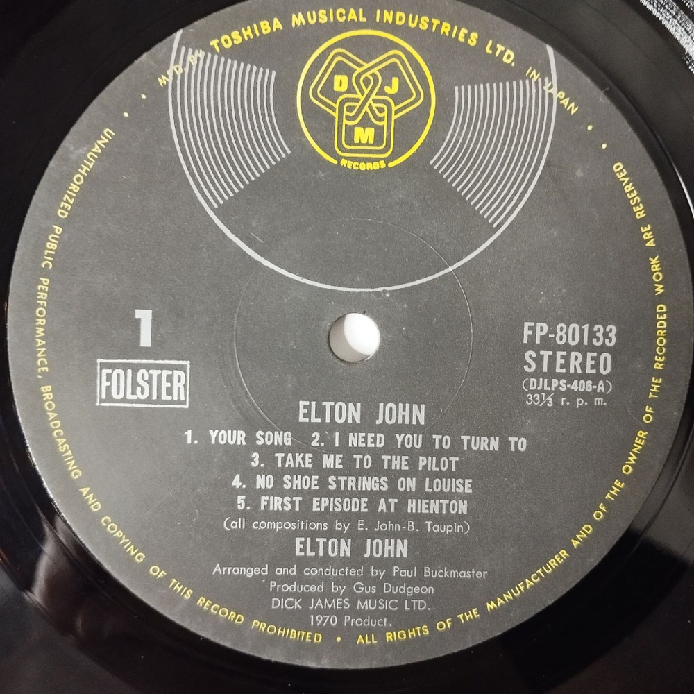 Винтажная виниловая пластинка LP Elton John (Japan 1971) (No Obi) Your Song