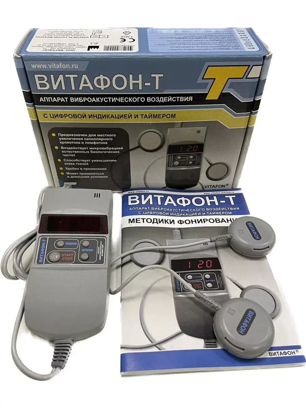 Аппарат Витафон-Т виброакустического воздействия