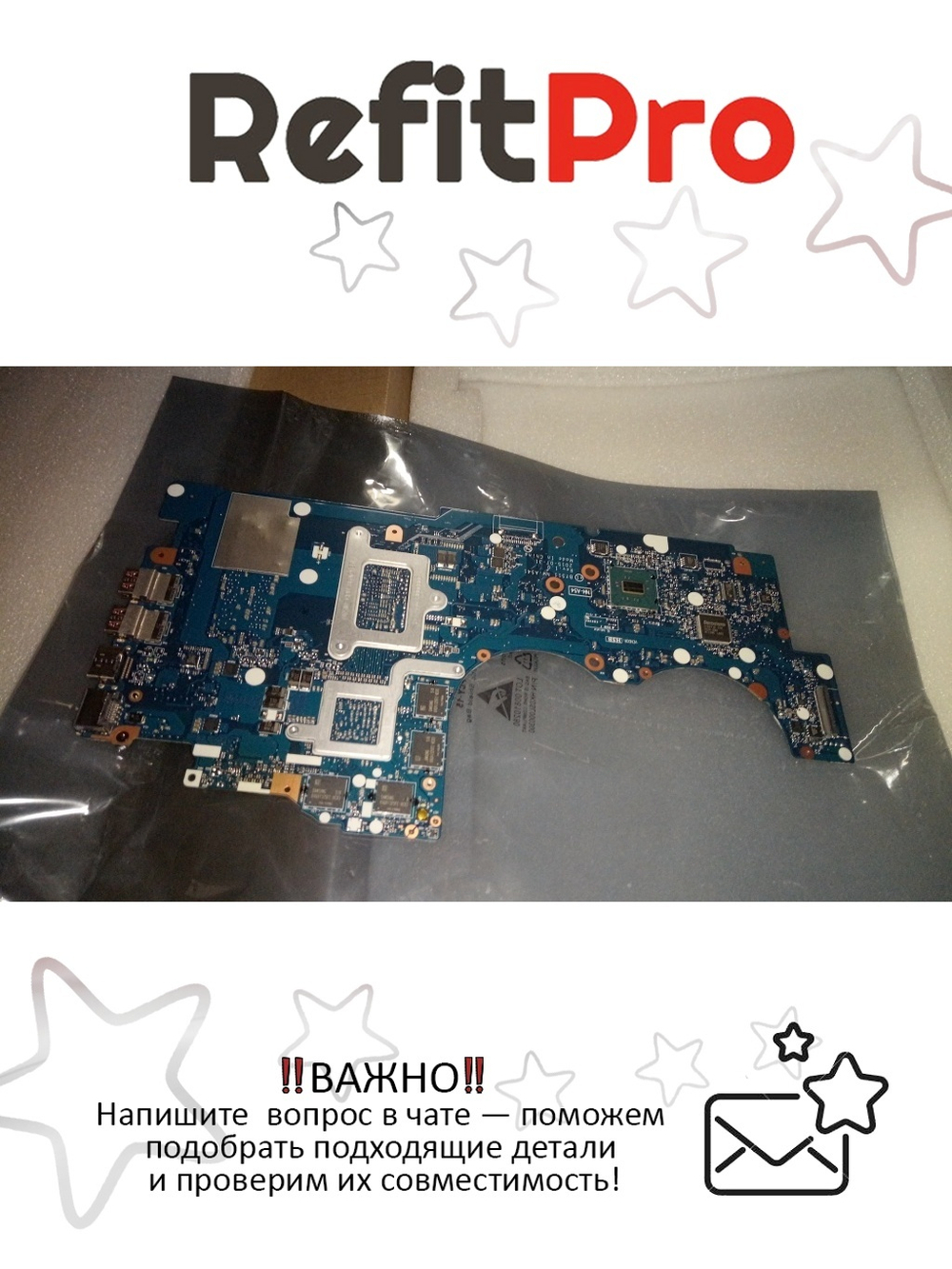 Материнская плата для ноутбука Lenovo ideapad Y700-17ISK WIN i7-6700 4G (5B20K37628), оригинал