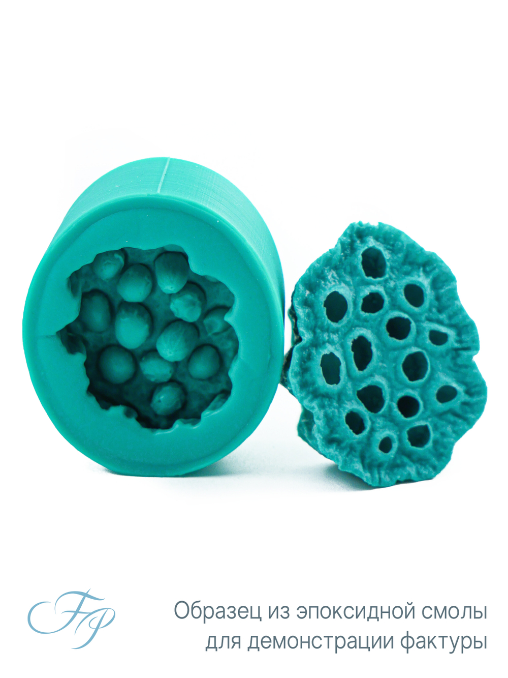 Молд Лотос коробочка