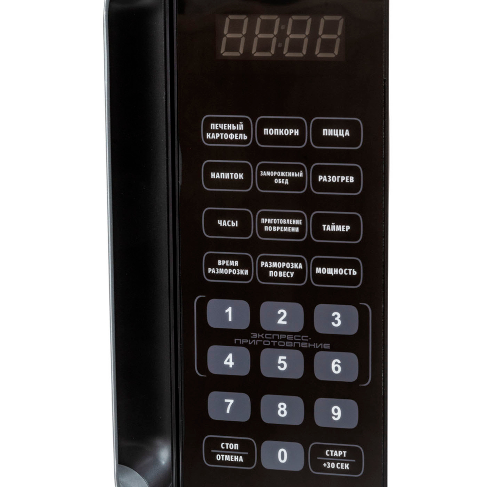 Микроволновая печь JVC JK-MW367S