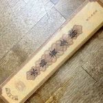 Шу Пуэр "Золотой Брикет" (август 2018 г), 300 гр