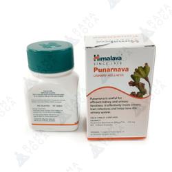 Пунарнава в капсулах Punarnava Himalaya