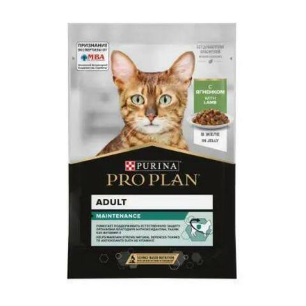 ProPlan 85г пауч NutriSavour Adult Влажный корм для взрослых кошек Ягненок (желе)