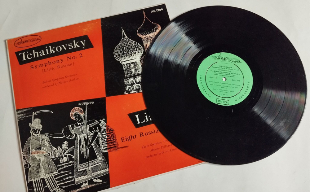 Винтажная виниловая пластинка LP Nathan Rachlin, Kiril Kondrashin Tchaikovsky: Symphony No. 2 Чайковский Симфония 2 (USA 1954)
